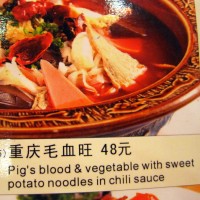 Delicious for a vampire.