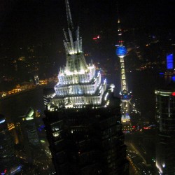 Shanghai's Great 1,200 Foot Building, and Its Bathroom