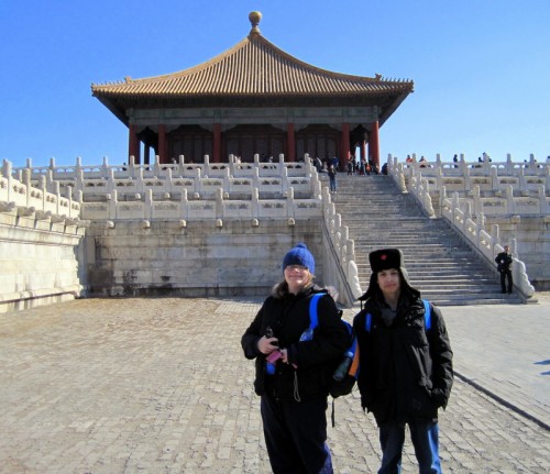 Elaina and Julio at the gigantic Forbidden City. Elaina and Julio at the gigantic Forbidden City.