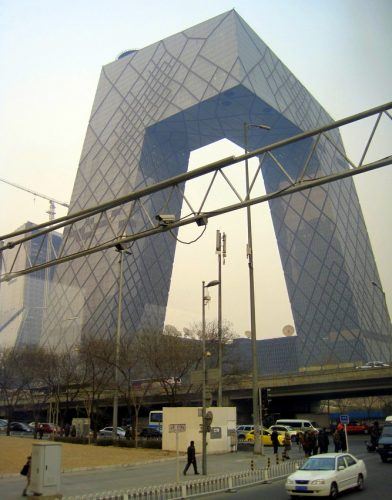 One of many astoundingly modern buildings in Beijing. One of many astoundingly modern buildings in Beijing.