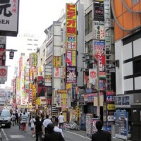 The Wander Approach to Tourism