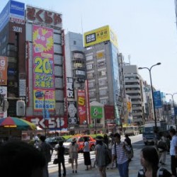 Japan, Day 1: Pancakes on Crack and the Kindness of Japan!