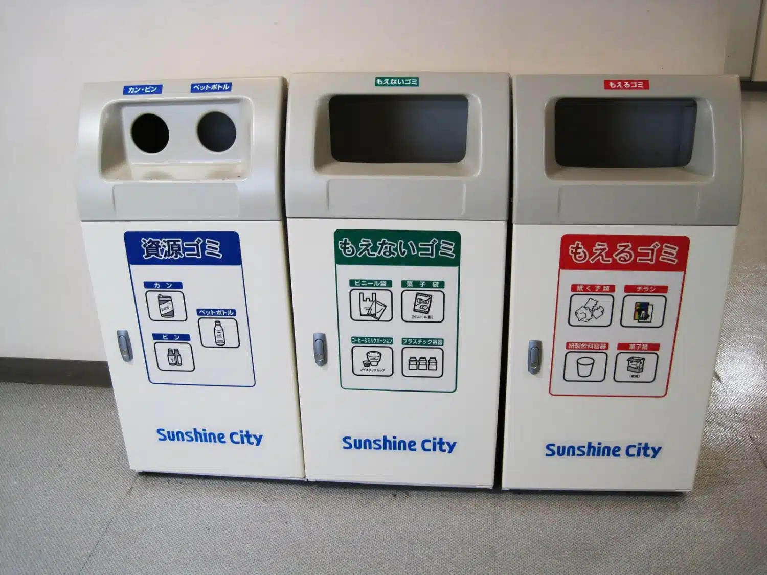 Trash and recycling sorting in Japan.