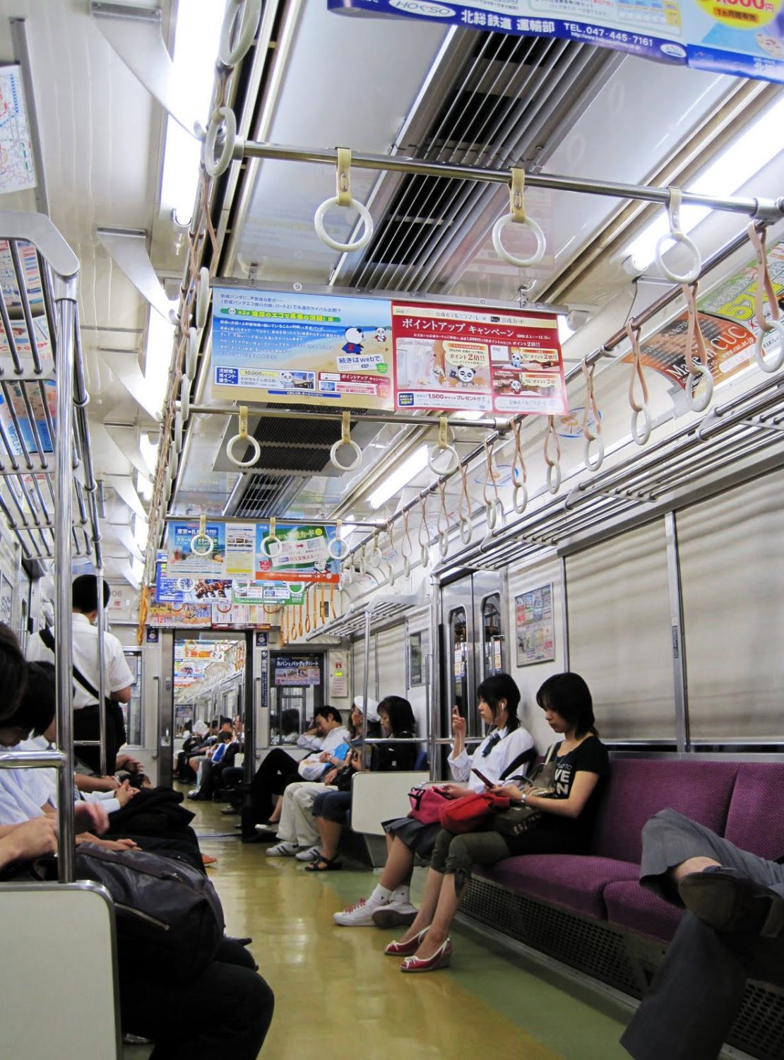 The subway in Tokyo, Japan.