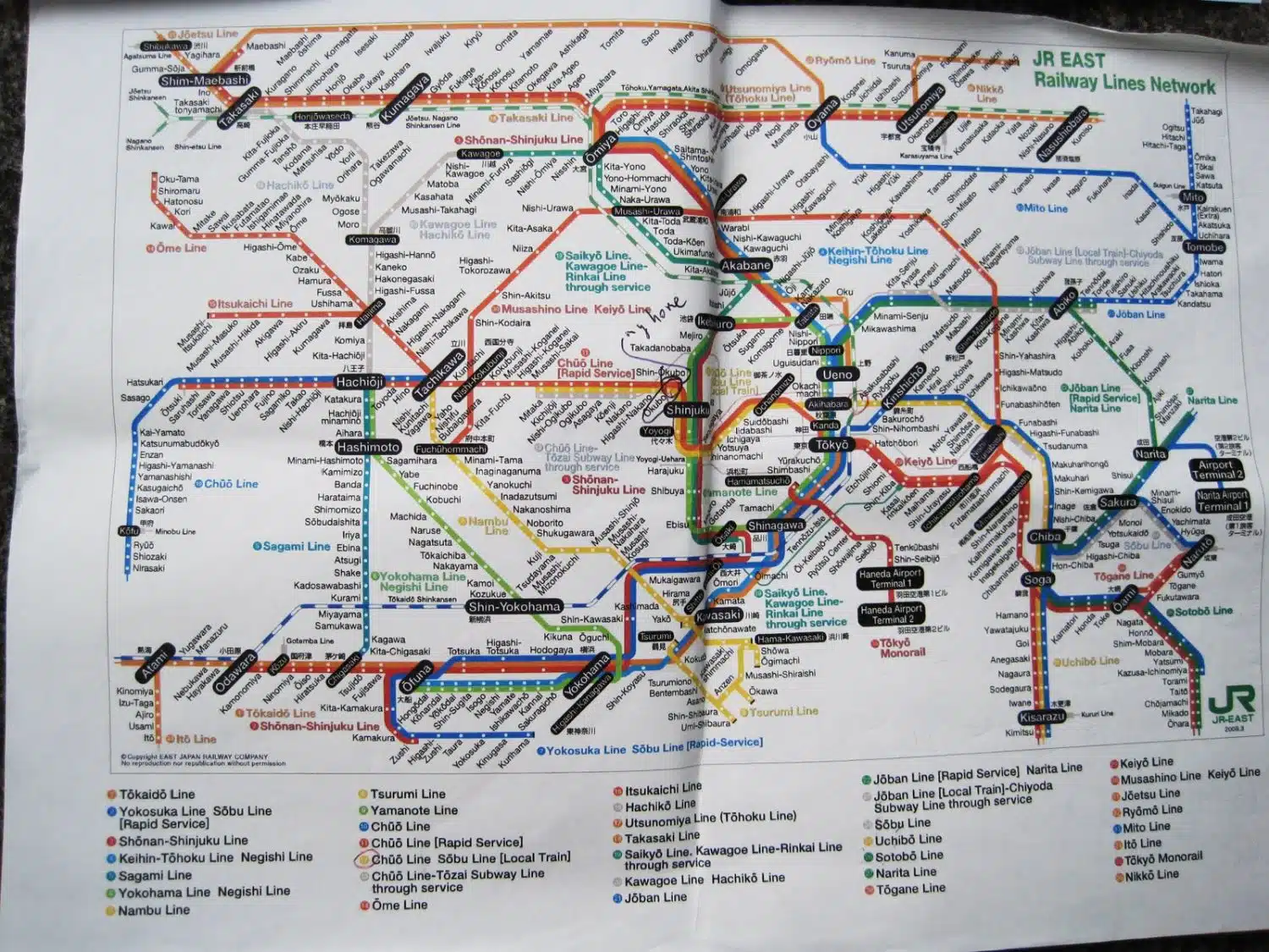 Tokyo's subway map.