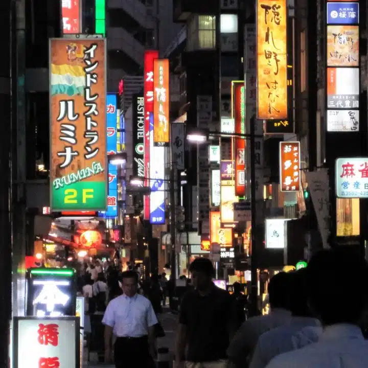 Tokyo at night!