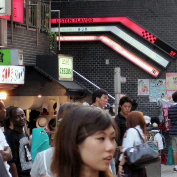 A street scene from Japan.