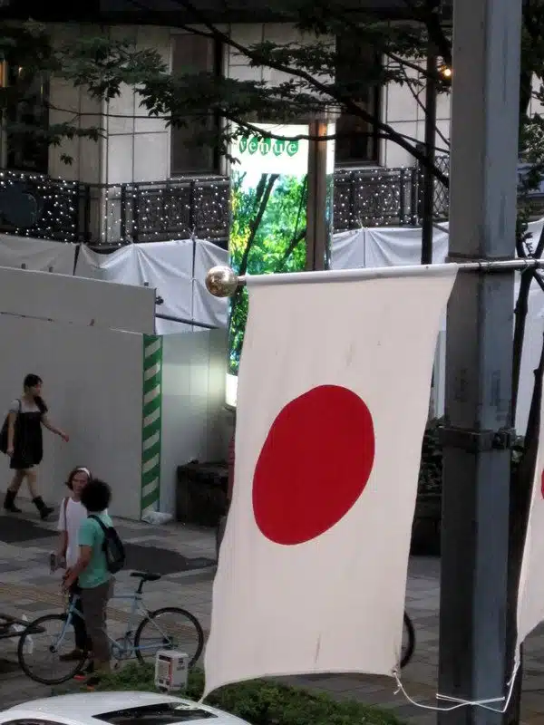 A Japanese flag spotted on my travels.