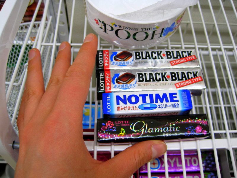 "Black Black" candy in Japan.