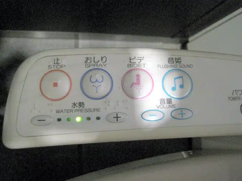 A fancy Japanese toilet.