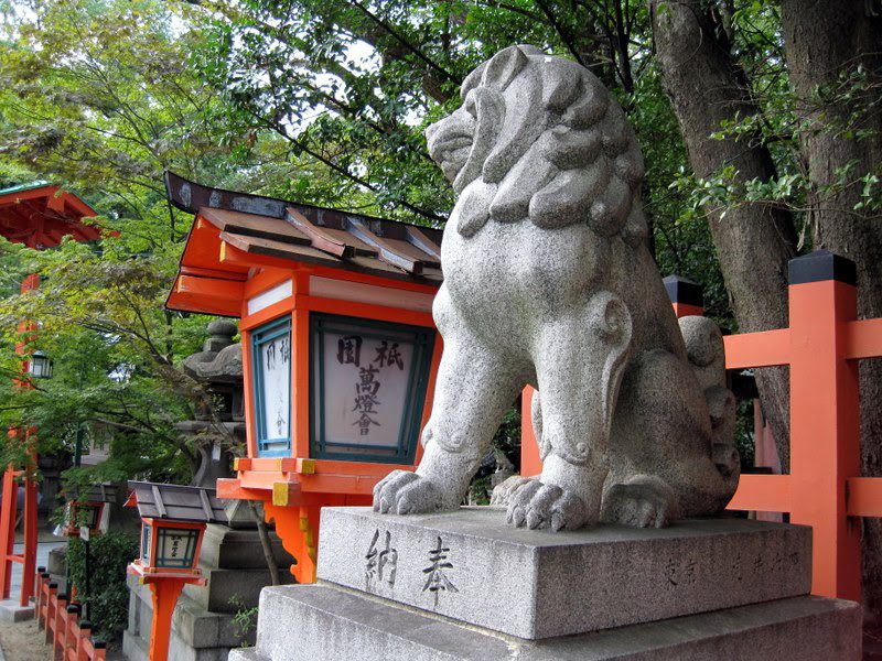 A Kyoto lion sculpture.