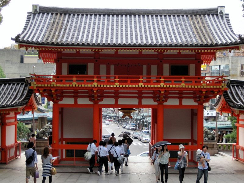 A beautiful red gate building in Kyoto.