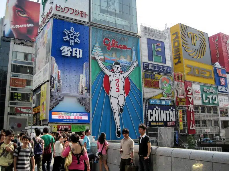 Billboards in Osaka, Japan.