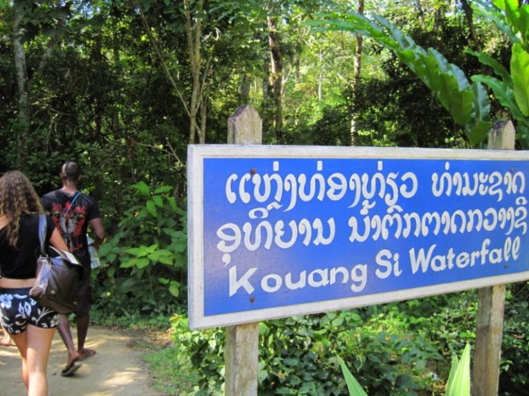 Kouang Si Waterfall in Laos.