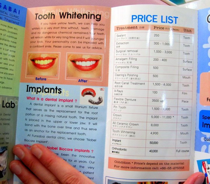 A Thai dentist pamphlet.