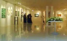 Saudi Arabia art