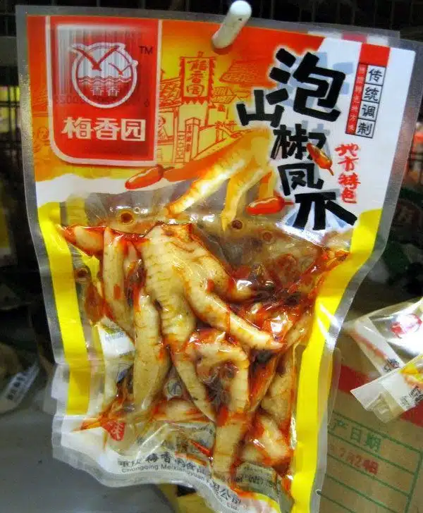 Mmm... delicious duck feet to go!