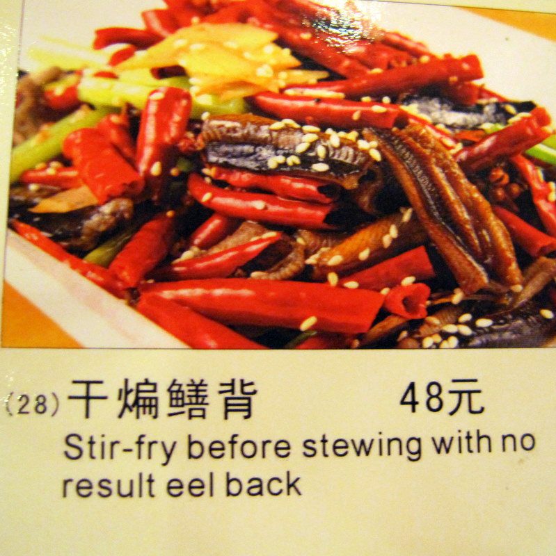 But I want a result in my dinner!