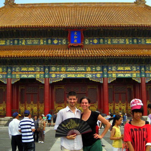 With Colin this summer in Beijing's Forbidden City.