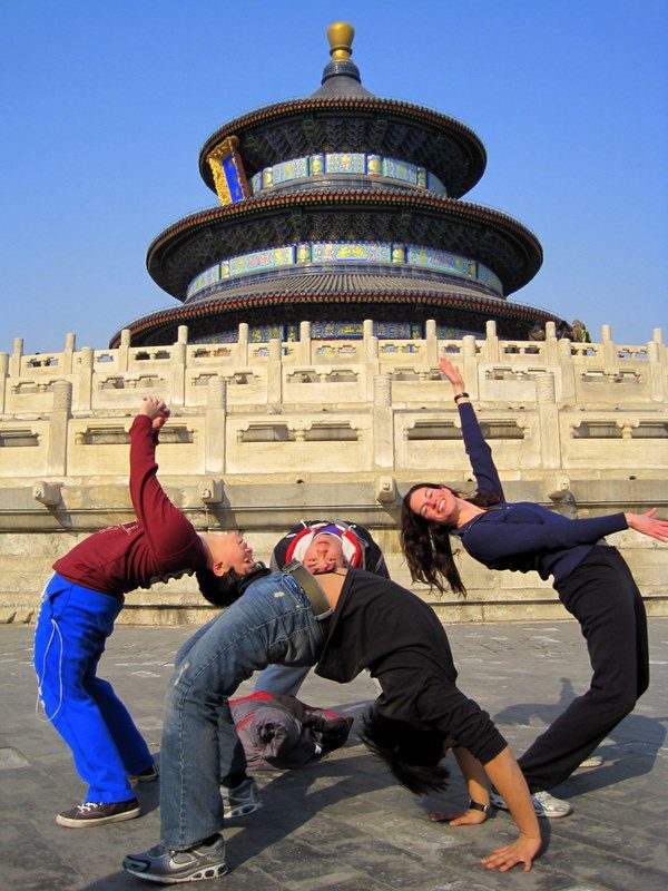 The Temple of Heaven: LOVE this architecture!!!