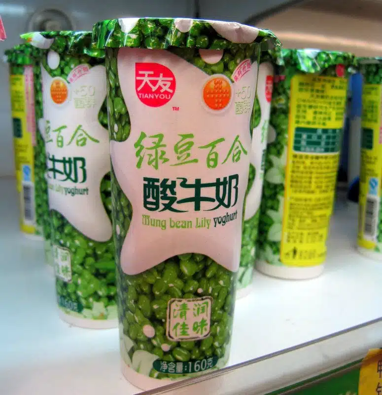 Yum... Mungbean yogurt in Yunyang, China!