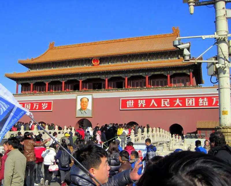 Tiananmen Square: See Mao's giant picture, and the surveillance cameras on that gray pole?