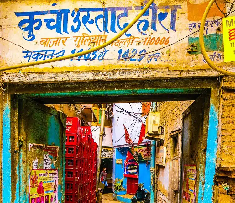 Every alley of Old Delhi, India is astounding.