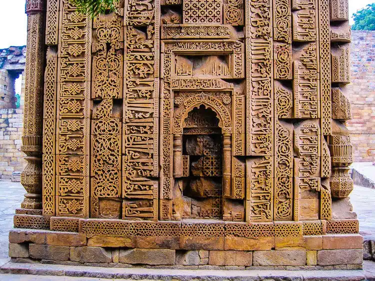 Such intricate carvings. They are parts of the Koran.