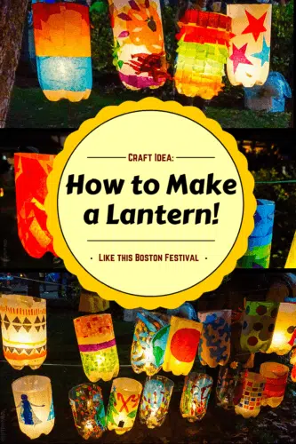 How to make a lantern from simple materials at home (ex: Soda bottles), inspired by the beautiful the Jamaica Plain Lantern Festival and Parade in Boston, MA. #Crafts #crafting #DIY #artprojects #lanterns #festivals