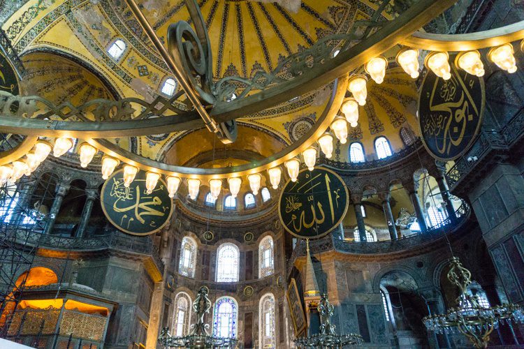 Hagia Sophia lights