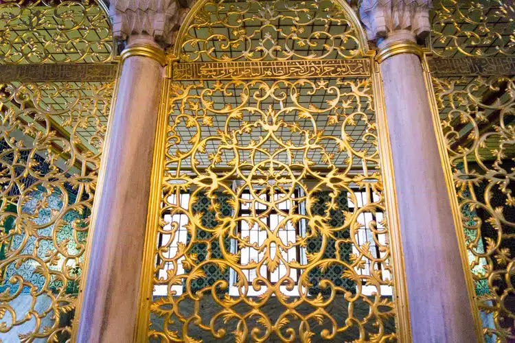 Hagia Sophia Golden detail work. 
