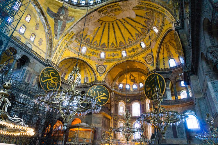 Hagia Sophia dome